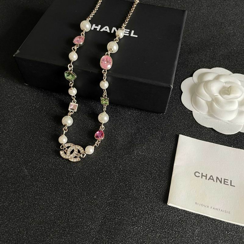 Chanel Necklace 05yxs57